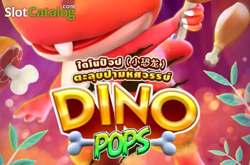 Dino Pops Screenshot