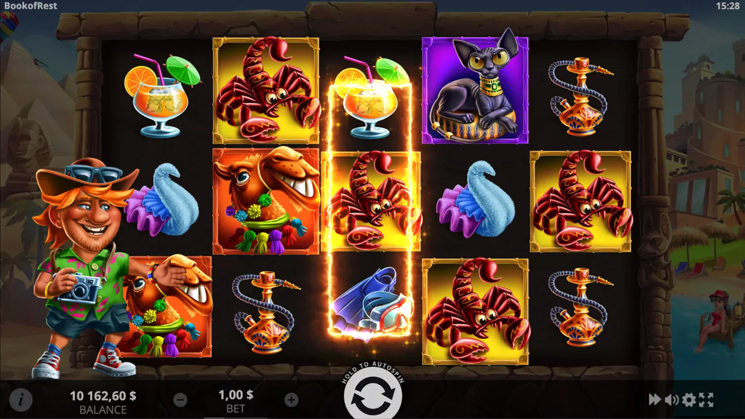 EVO Book Of Rest Screenshot