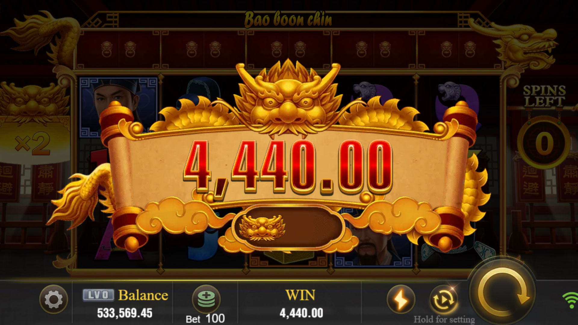 JILI Bao Boon Chin Screenshot