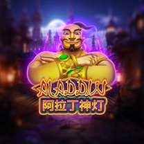 Aladdin Slot Game at Whyzczy